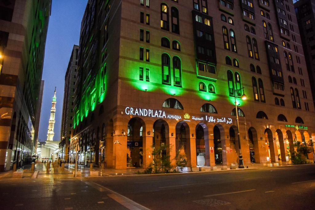 Grand Plaza Al Madina · Madinah